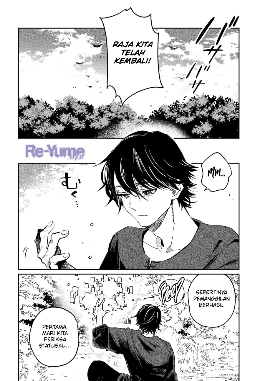 The Return of the Corpse King (Shikabane Ou no Kikan) Chapter 1 - halaman 21