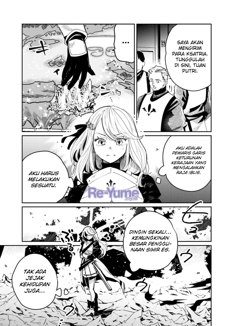 The Return of the Corpse King (Shikabane Ou no Kikan) Chapter 1 - halaman 26