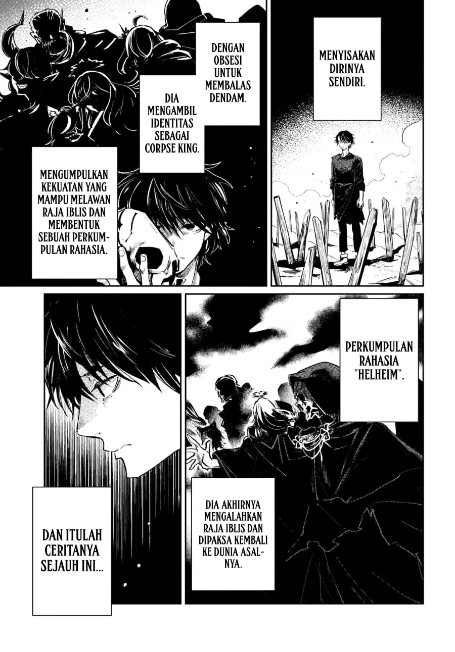 The Return of the Corpse King (Shikabane Ou no Kikan) Chapter 1 - halaman 7