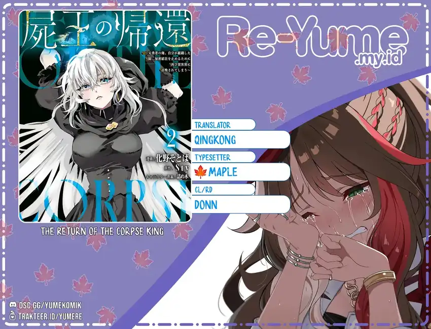 The Return of the Corpse King (Shikabane Ou no Kikan) Chapter 10 - halaman 1
