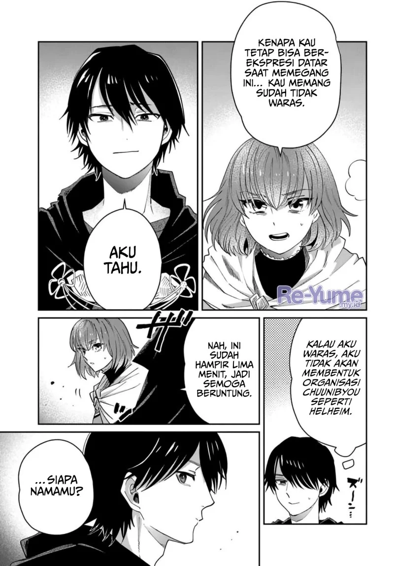 The Return of the Corpse King (Shikabane Ou no Kikan) Chapter 11 - halaman 20