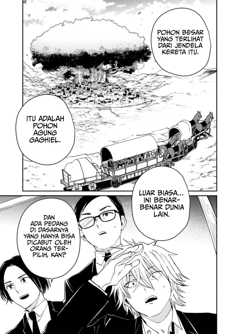 The Return of the Corpse King (Shikabane Ou no Kikan) Chapter 11 - halaman 28