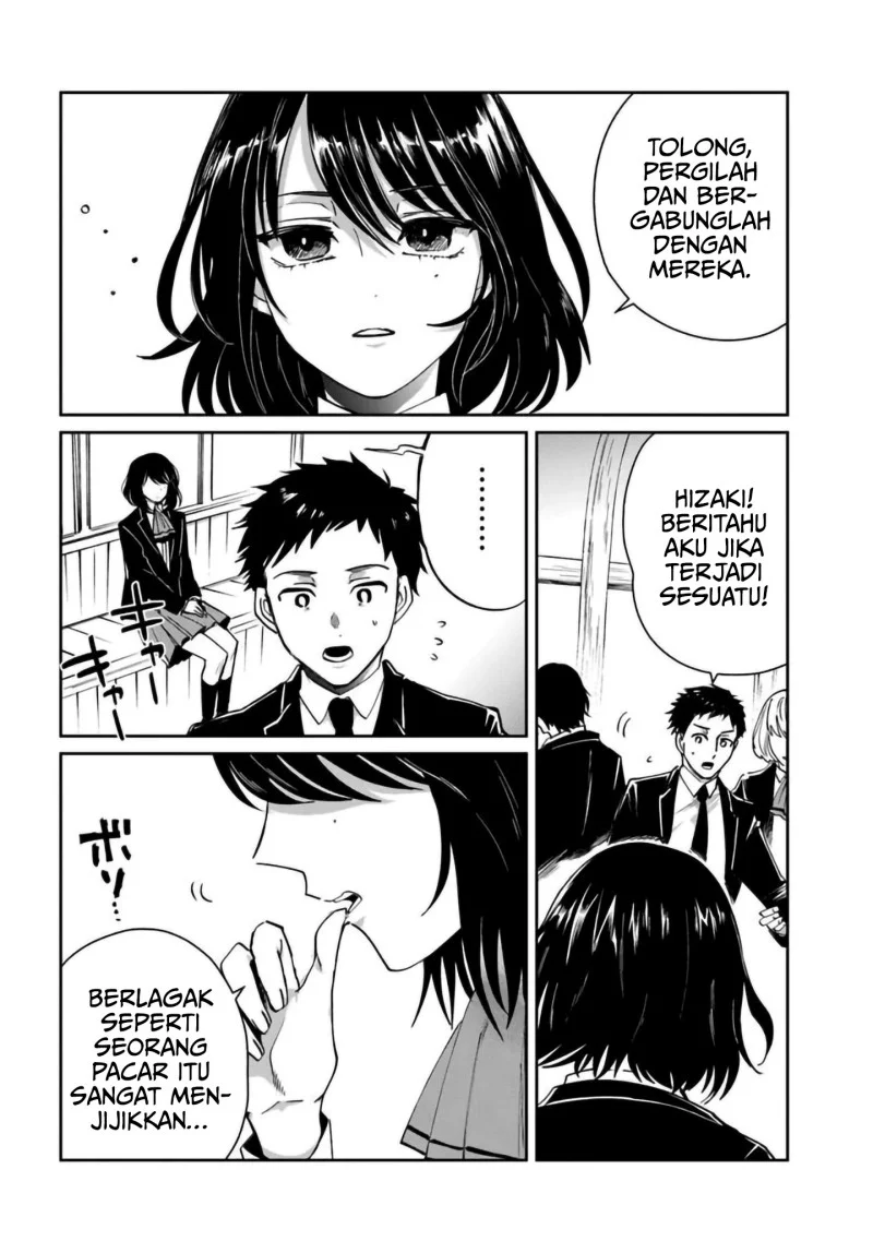 The Return of the Corpse King (Shikabane Ou no Kikan) Chapter 11 - halaman 31