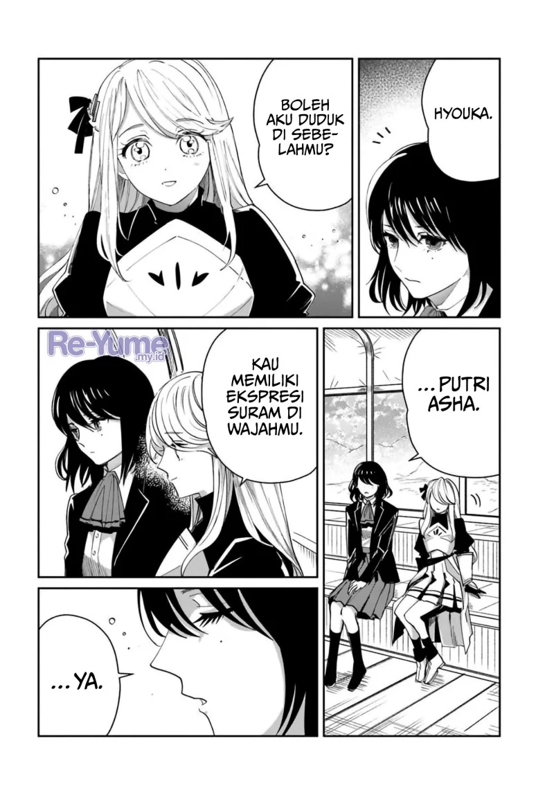 The Return of the Corpse King (Shikabane Ou no Kikan) Chapter 11 - halaman 35