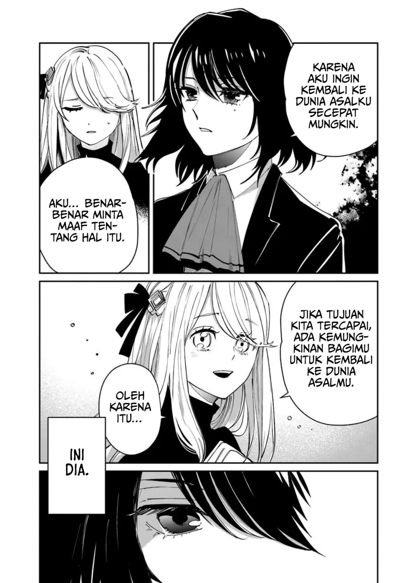 The Return of the Corpse King (Shikabane Ou no Kikan) Chapter 11 - halaman 36