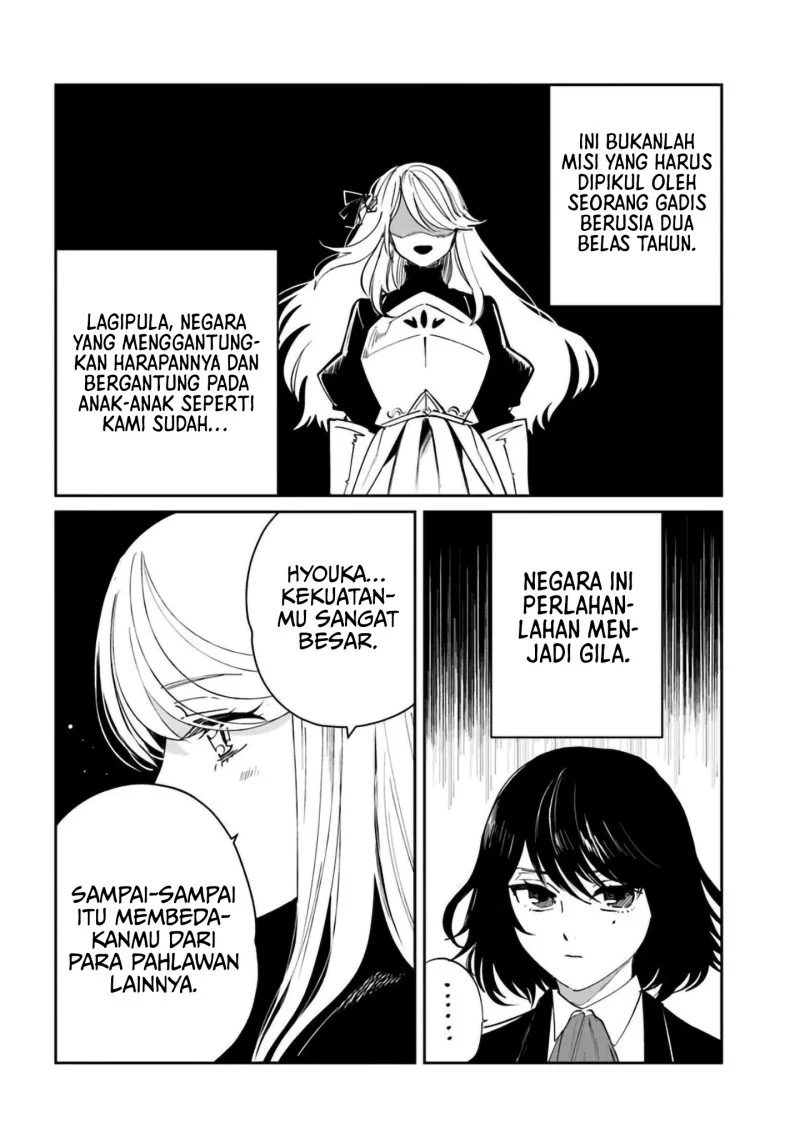 The Return of the Corpse King (Shikabane Ou no Kikan) Chapter 11 - halaman 37