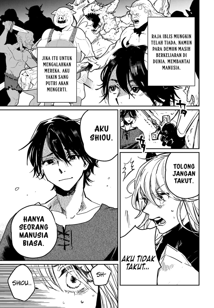 The Return of the Corpse King (Shikabane Ou no Kikan) Chapter 2.1 - halaman 16