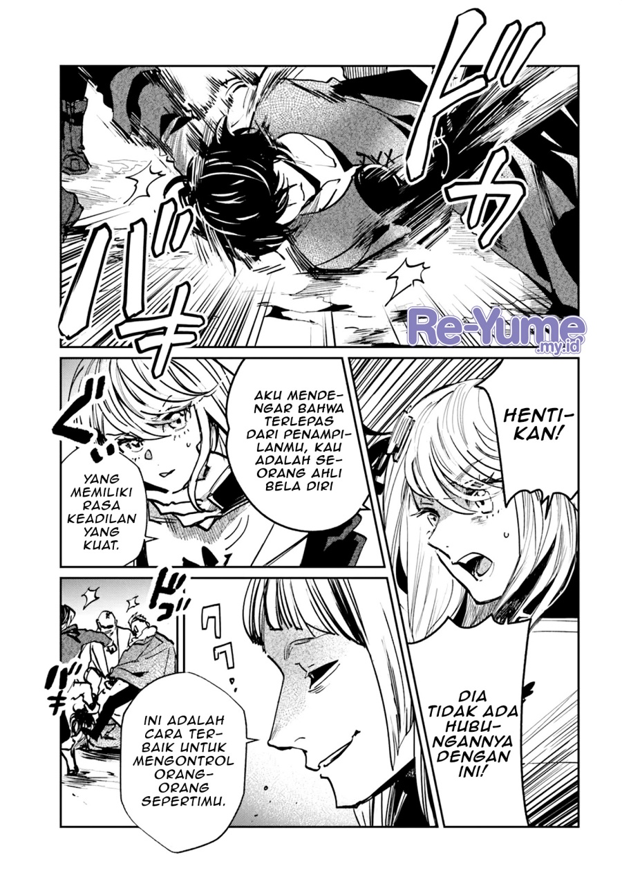 The Return of the Corpse King (Shikabane Ou no Kikan) Chapter 2.1 - halaman 4