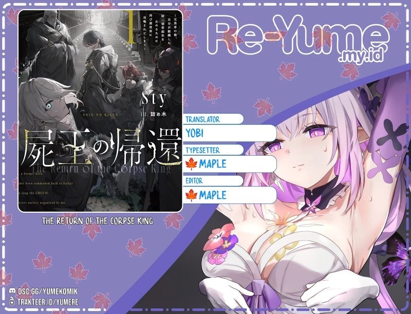 The Return of the Corpse King (Shikabane Ou no Kikan) Chapter 3.1 - halaman 1