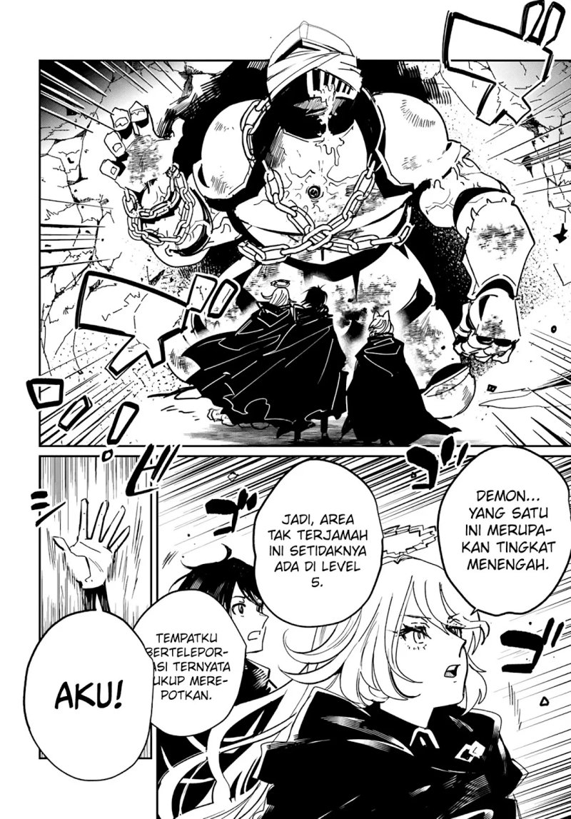 The Return of the Corpse King (Shikabane Ou no Kikan) Chapter 3.1 - halaman 9