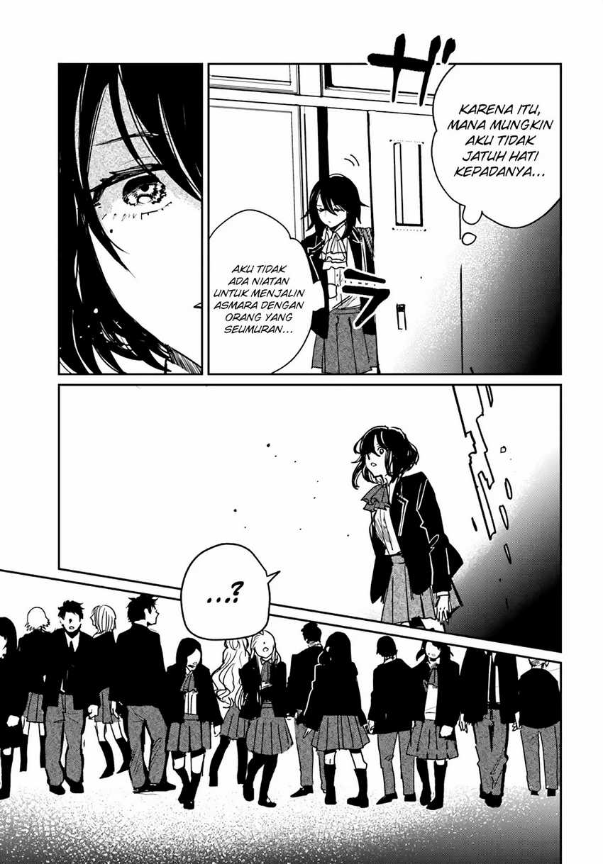 The Return of the Corpse King (Shikabane Ou no Kikan) Chapter 3.2 - halaman 13