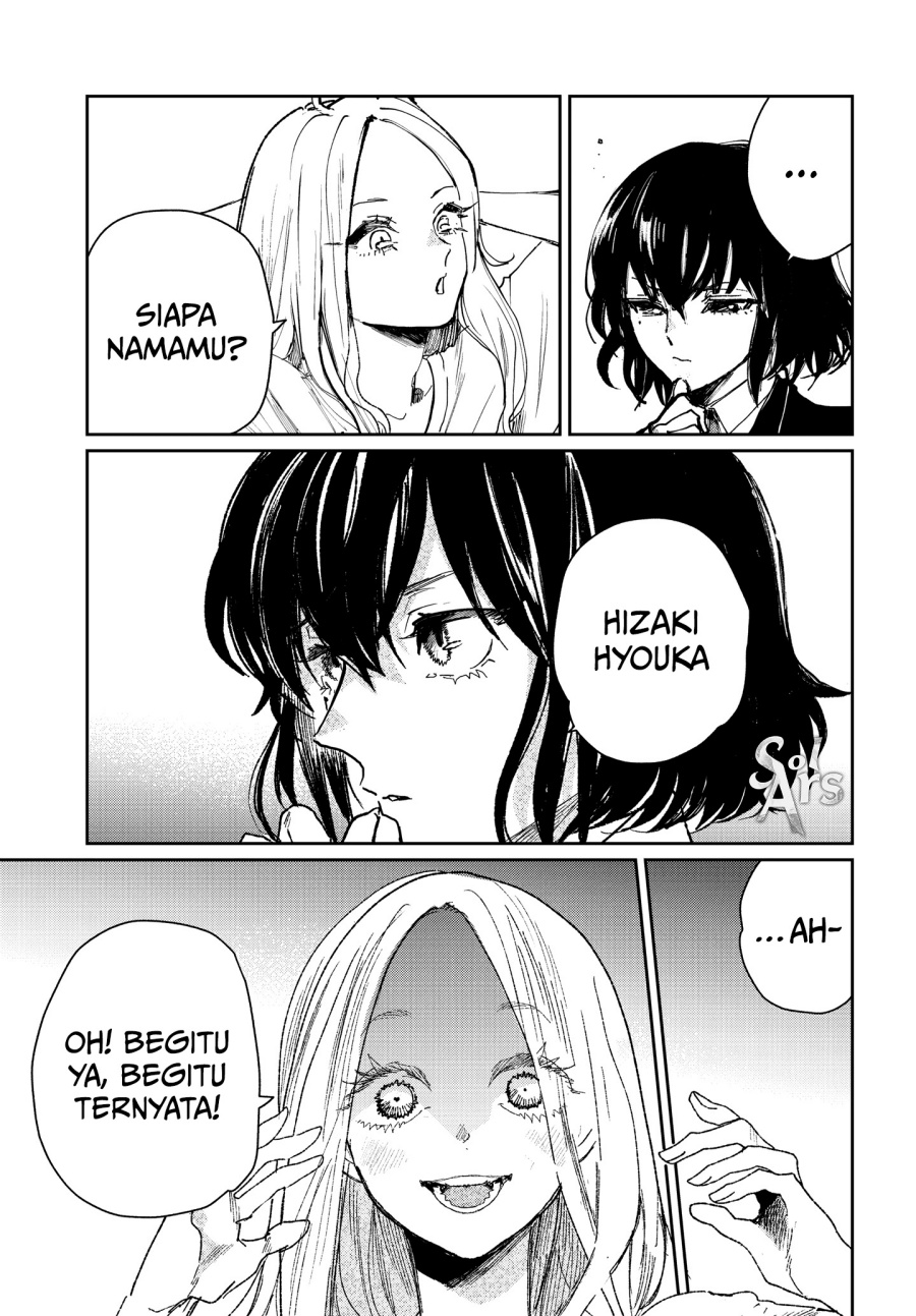 The Return of the Corpse King (Shikabane Ou no Kikan) Chapter 4 - halaman 10
