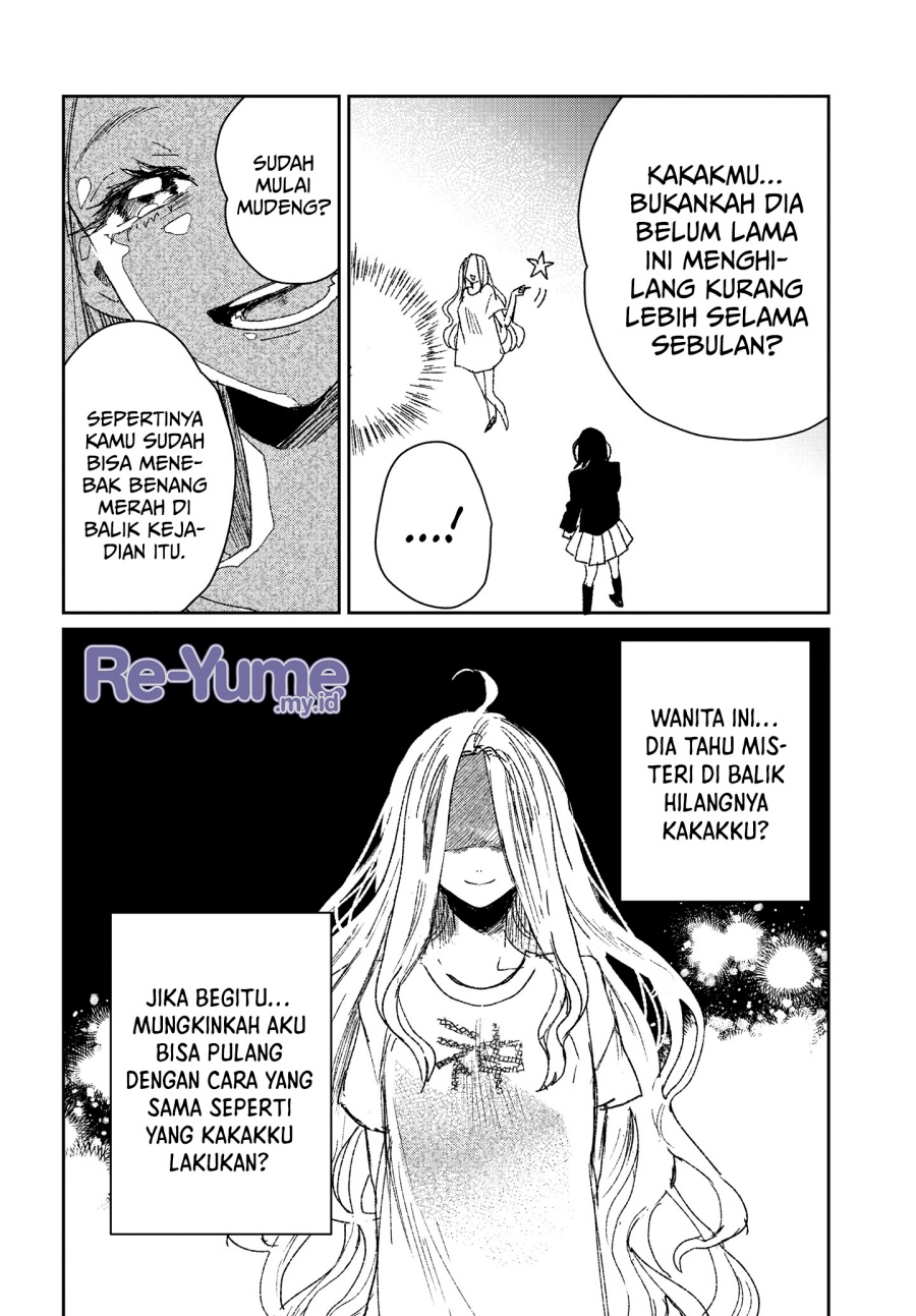 The Return of the Corpse King (Shikabane Ou no Kikan) Chapter 4 - halaman 11