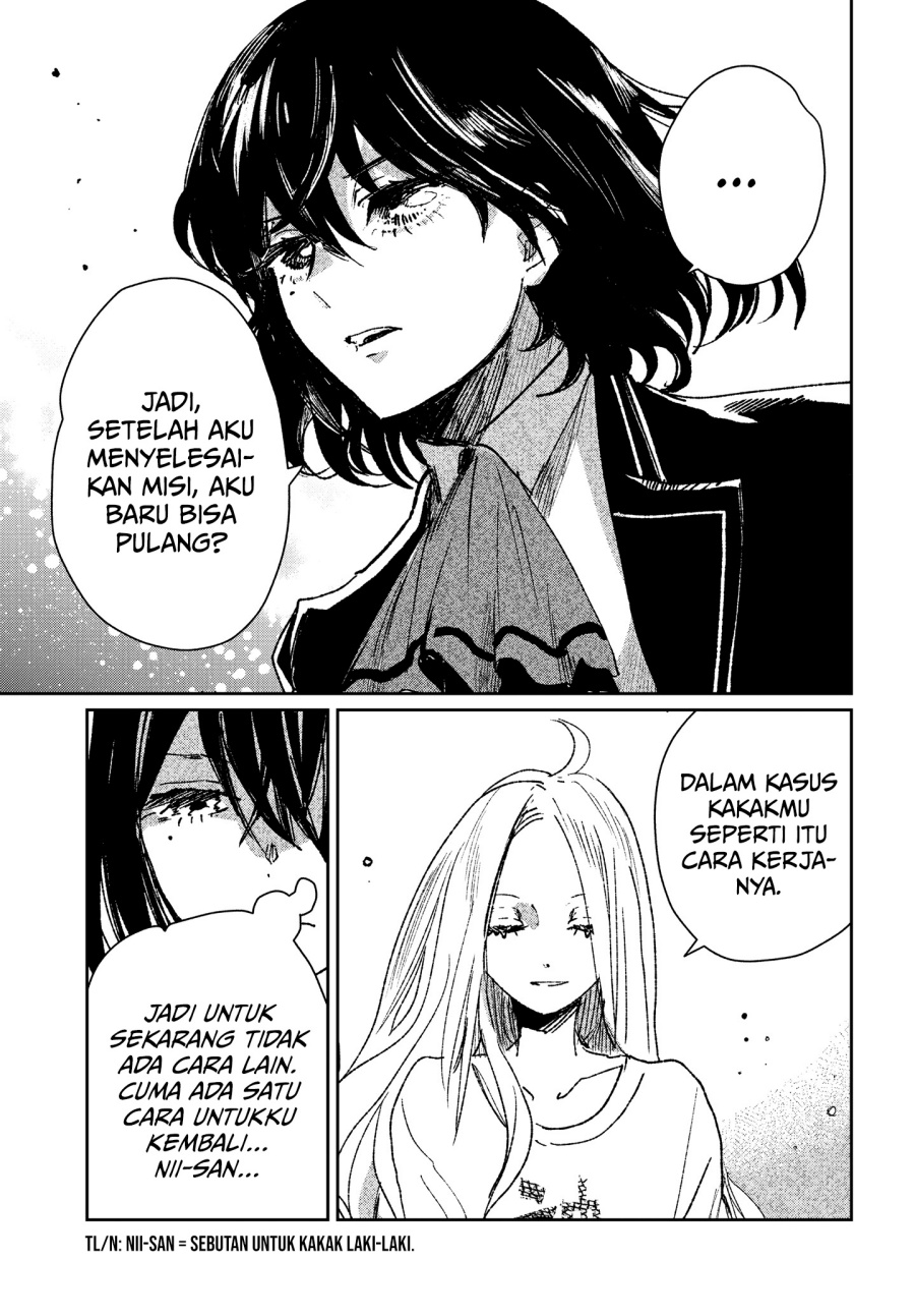 The Return of the Corpse King (Shikabane Ou no Kikan) Chapter 4 - halaman 12