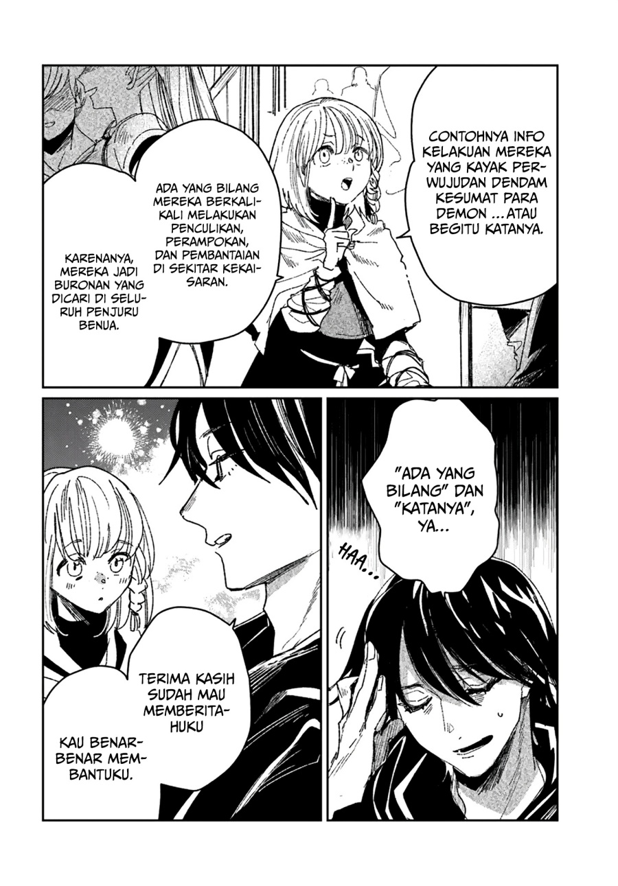 The Return of the Corpse King (Shikabane Ou no Kikan) Chapter 4 - halaman 17