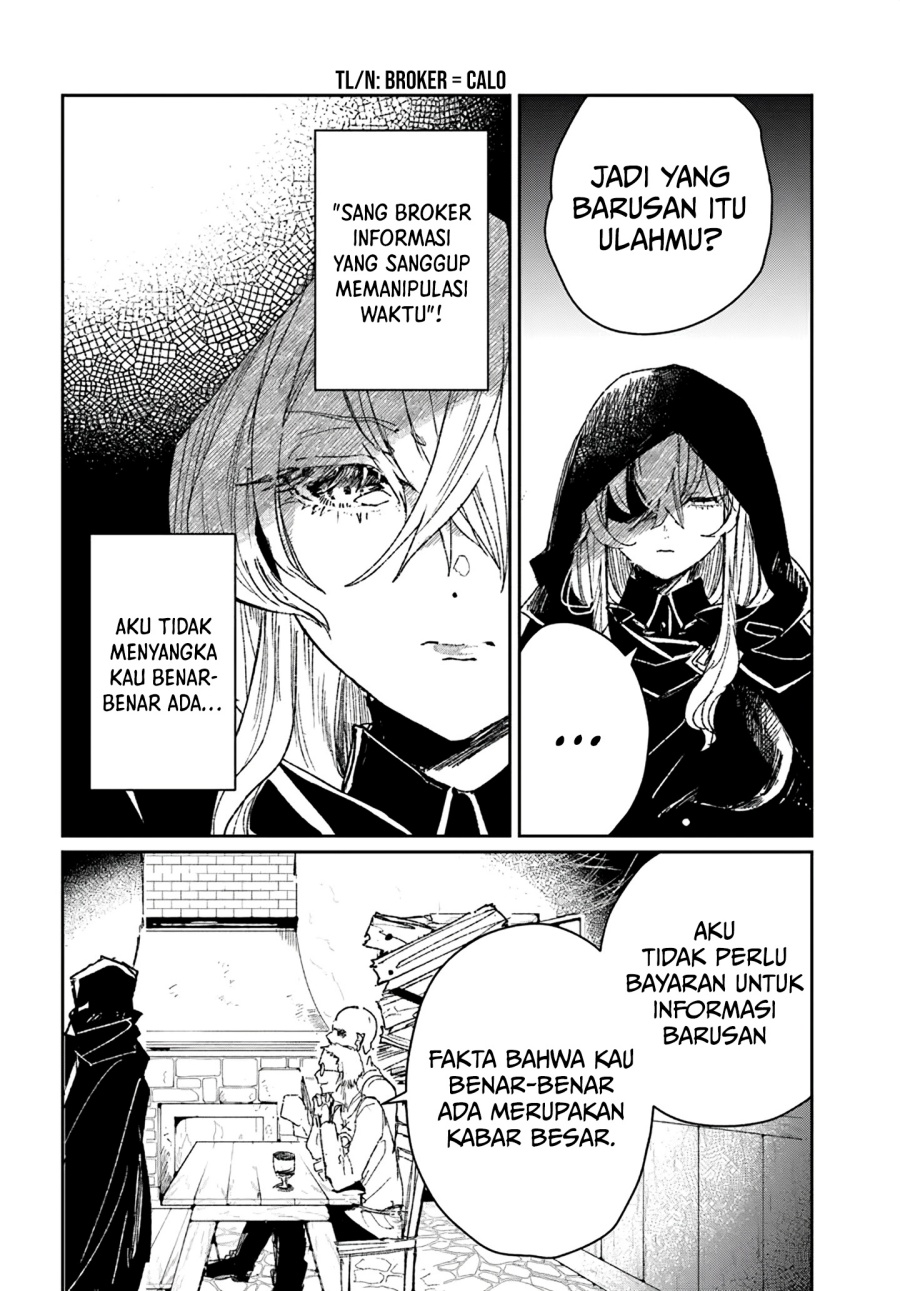 The Return of the Corpse King (Shikabane Ou no Kikan) Chapter 4 - halaman 25