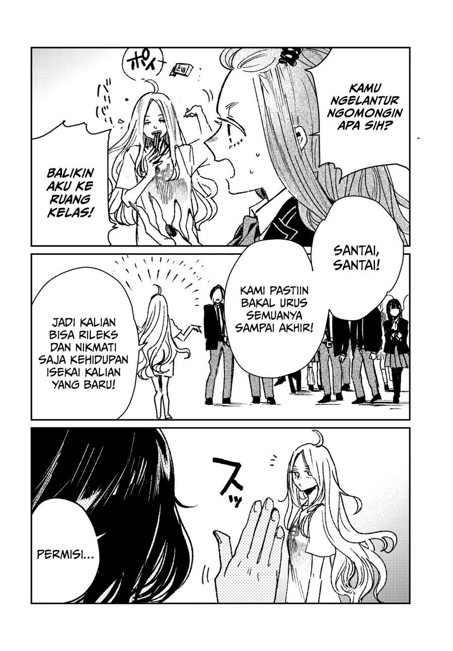 The Return of the Corpse King (Shikabane Ou no Kikan) Chapter 4 - halaman 3
