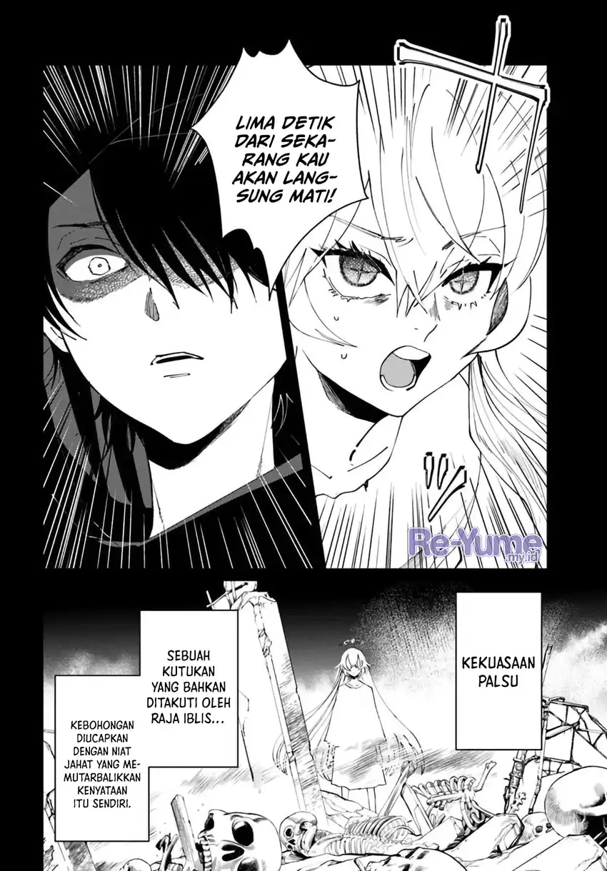 The Return of the Corpse King (Shikabane Ou no Kikan) Chapter 5.5 - halaman 11