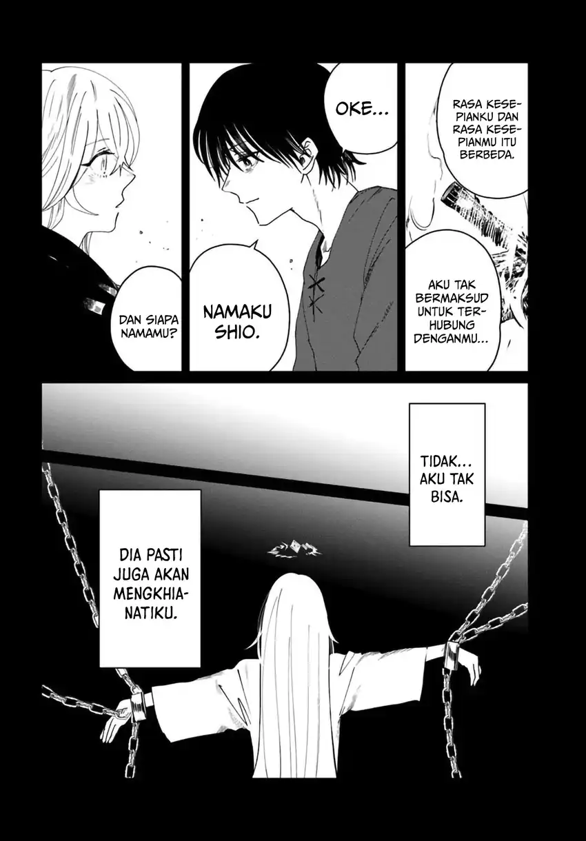 The Return of the Corpse King (Shikabane Ou no Kikan) Chapter 5.5 - halaman 17