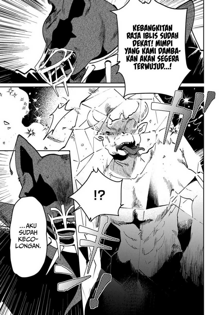 The Return of the Corpse King (Shikabane Ou no Kikan) Chapter 5 - halaman 15