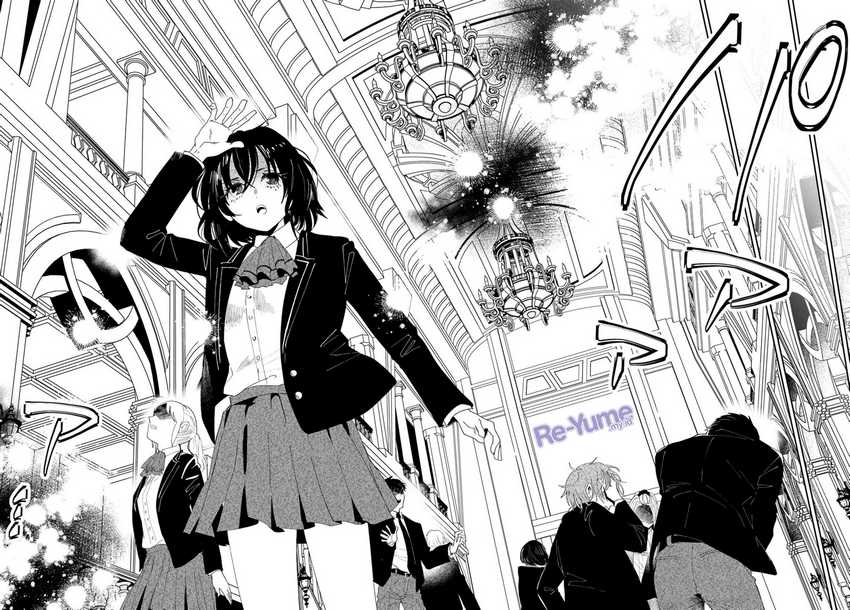 The Return of the Corpse King (Shikabane Ou no Kikan) Chapter 5 - halaman 17