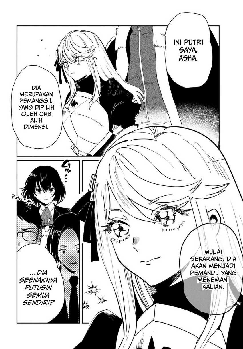 The Return of the Corpse King (Shikabane Ou no Kikan) Chapter 5 - halaman 20