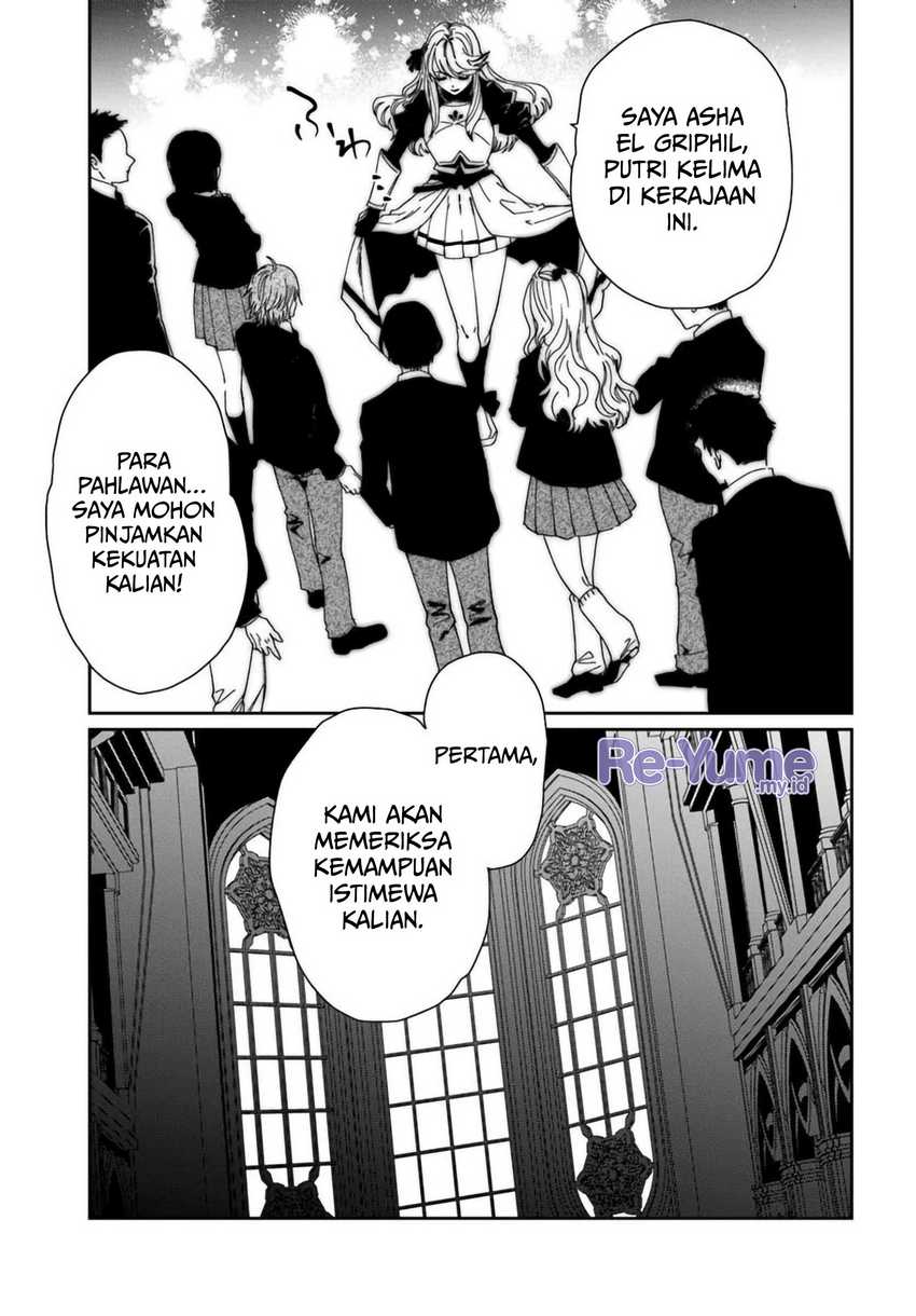 The Return of the Corpse King (Shikabane Ou no Kikan) Chapter 5 - halaman 21