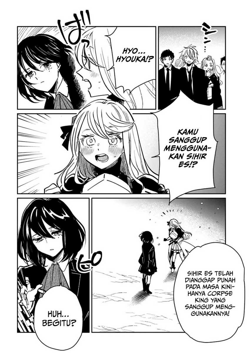 The Return of the Corpse King (Shikabane Ou no Kikan) Chapter 5 - halaman 25