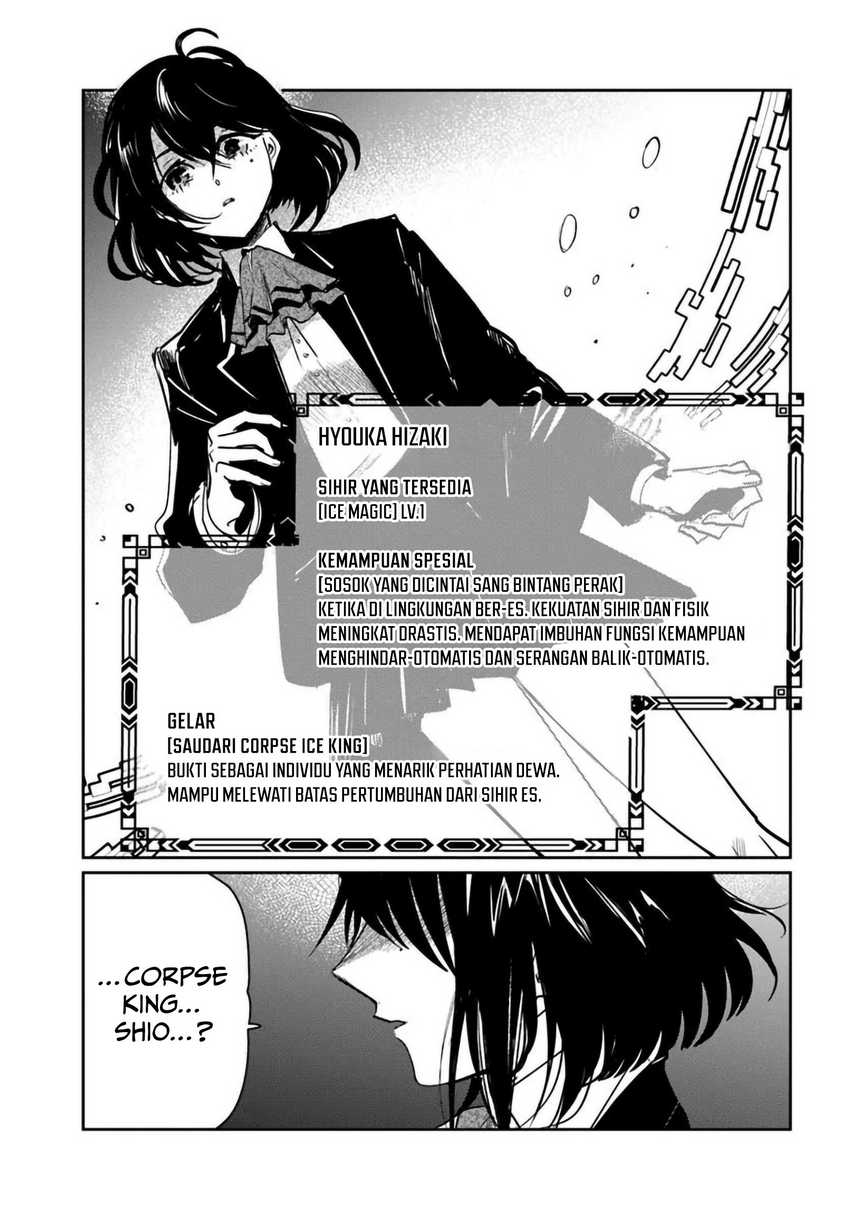 The Return of the Corpse King (Shikabane Ou no Kikan) Chapter 5 - halaman 26