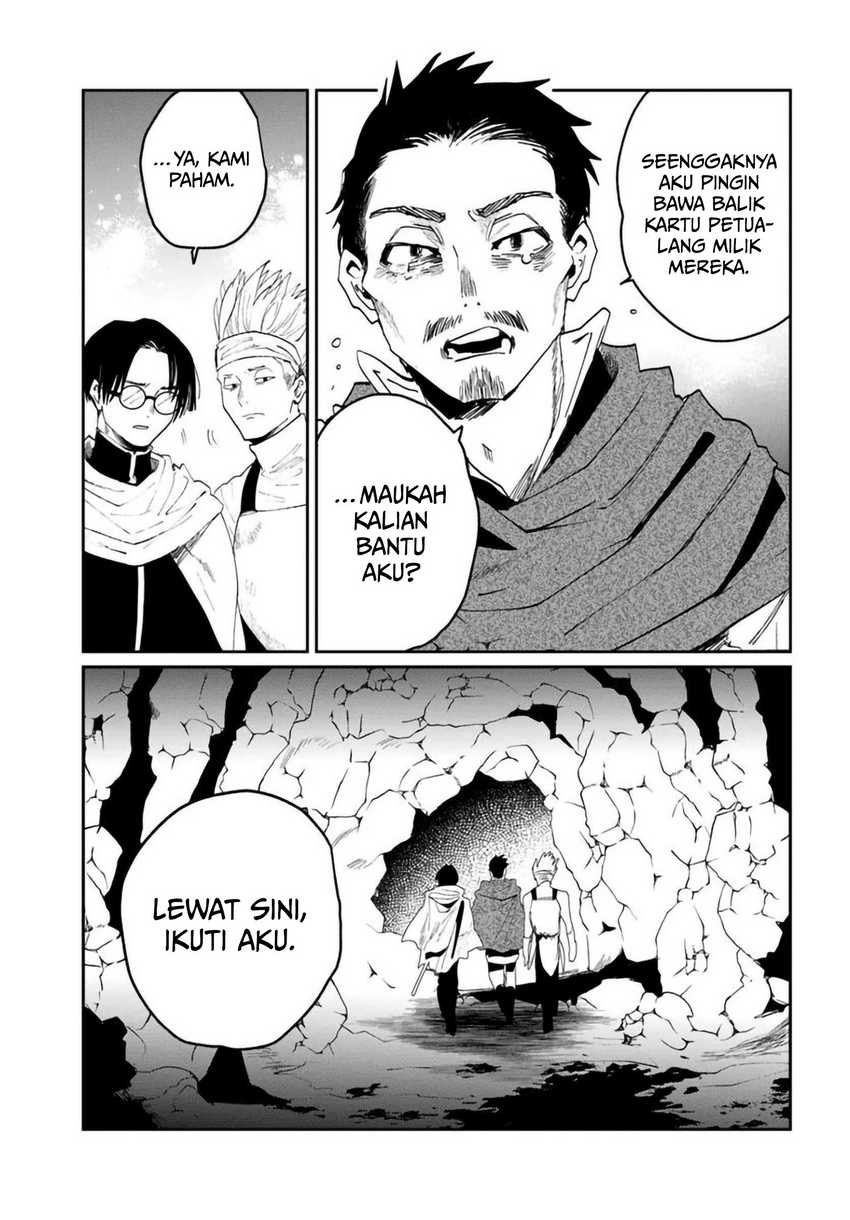 The Return of the Corpse King (Shikabane Ou no Kikan) Chapter 5 - halaman 4