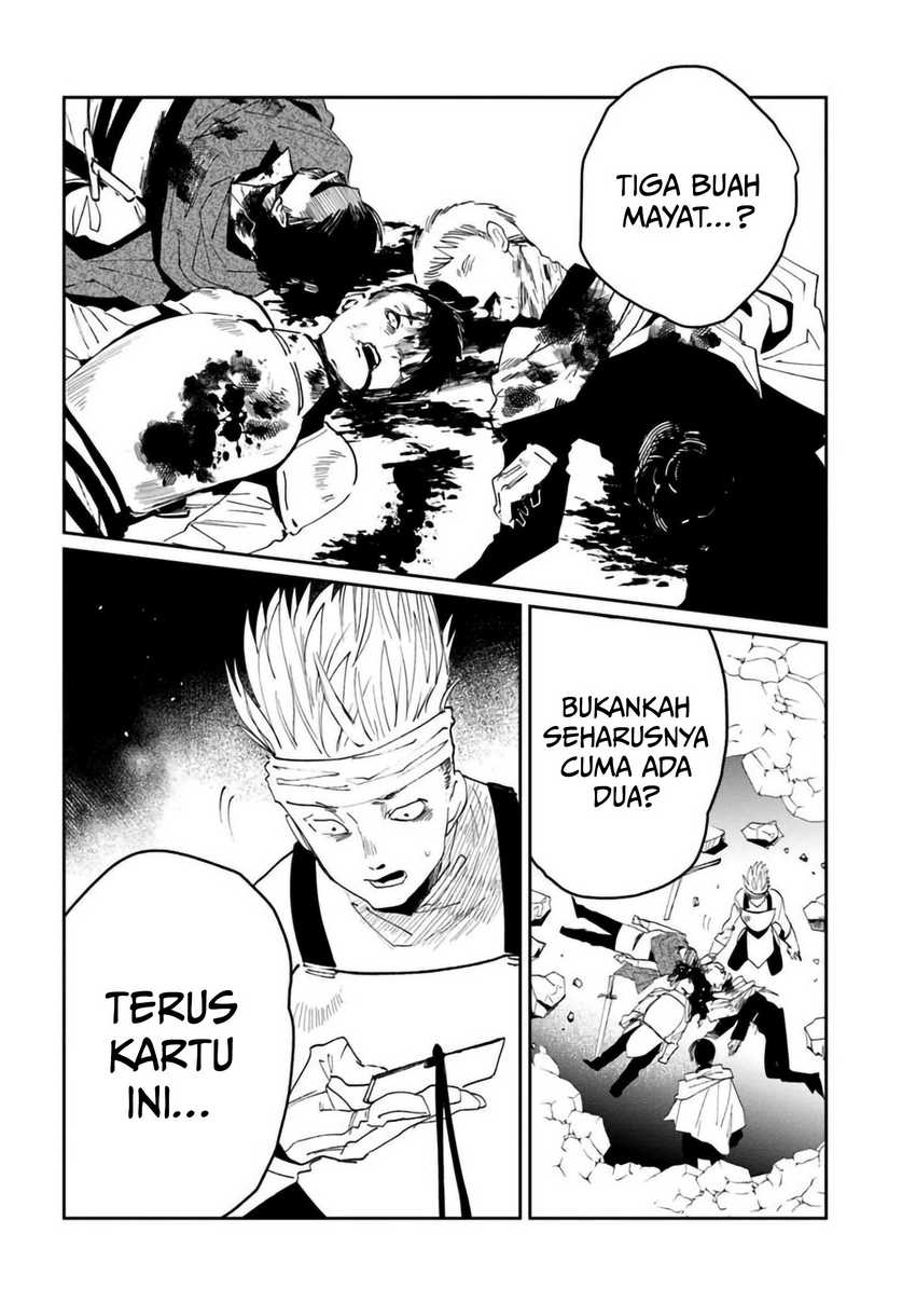 The Return of the Corpse King (Shikabane Ou no Kikan) Chapter 5 - halaman 7