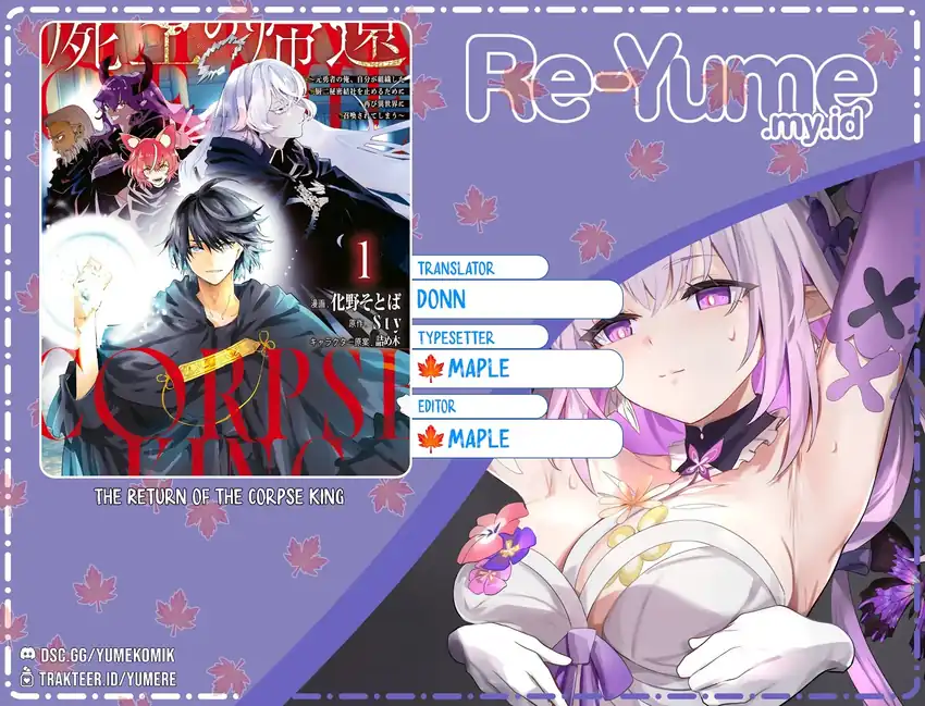 The Return of the Corpse King (Shikabane Ou no Kikan) Chapter 6 - halaman 1