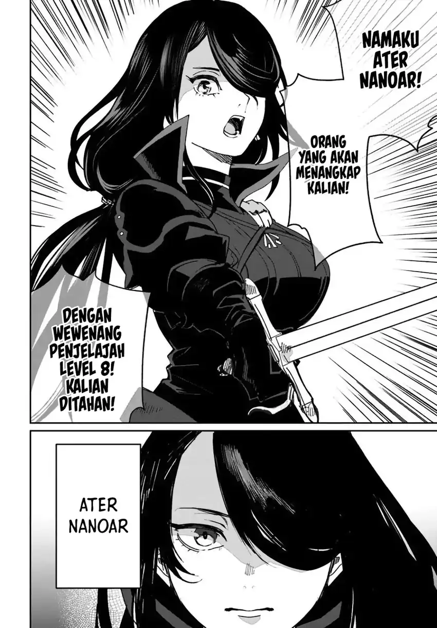 The Return of the Corpse King (Shikabane Ou no Kikan) Chapter 7 - halaman 19