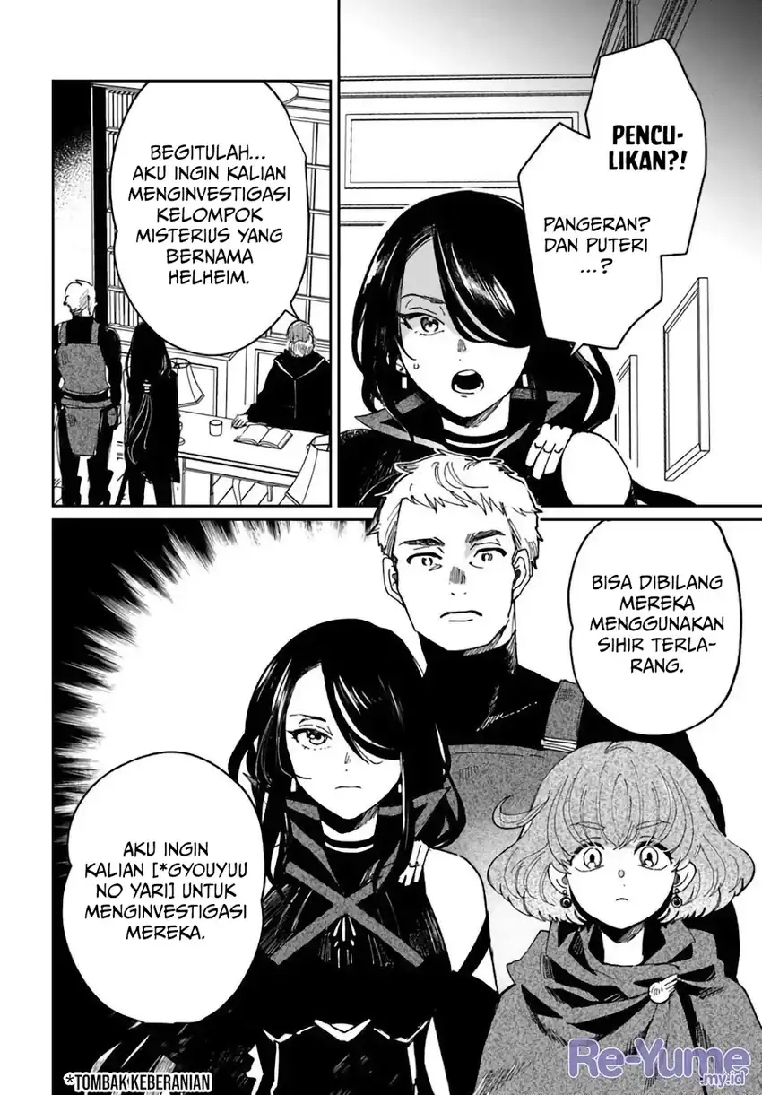 The Return of the Corpse King (Shikabane Ou no Kikan) Chapter 7 - halaman 21