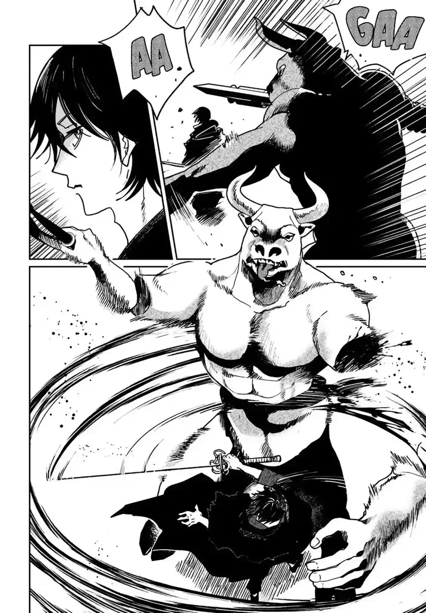 The Return of the Corpse King (Shikabane Ou no Kikan) Chapter 7 - halaman 3