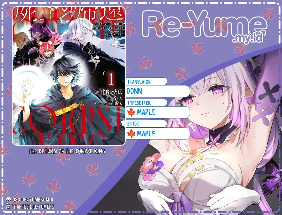 The Return of the Corpse King (Shikabane Ou no Kikan) Chapter 9.5 - halaman 1