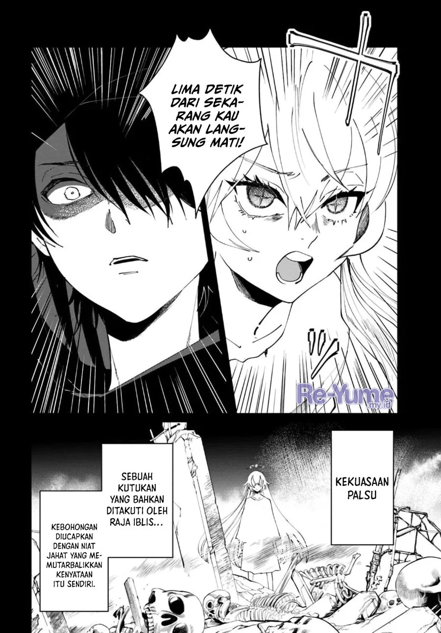 The Return of the Corpse King (Shikabane Ou no Kikan) Chapter 9.5 - halaman 11