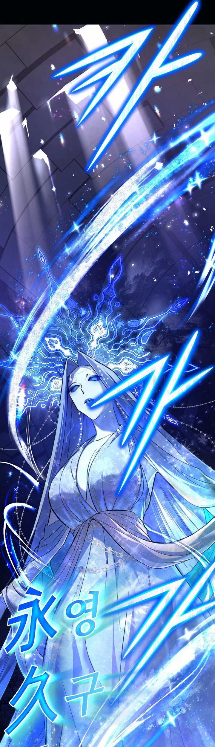 The Return of the Mythical Archmage Chapter 1 - halaman 16