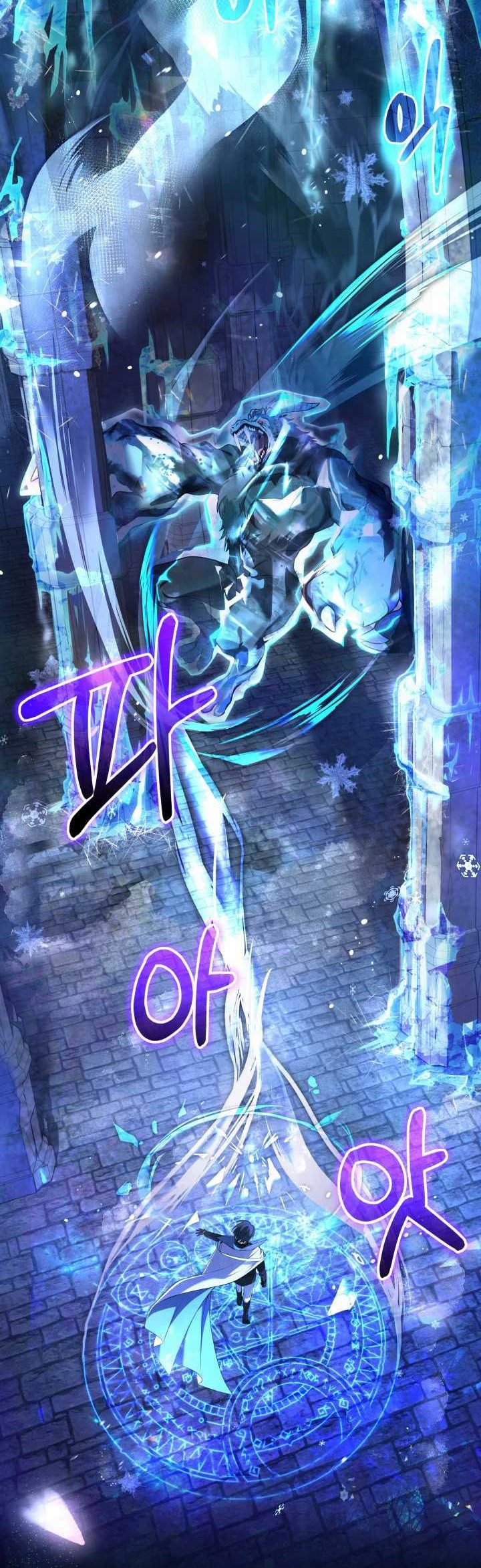 The Return of the Mythical Archmage Chapter 1 - halaman 20