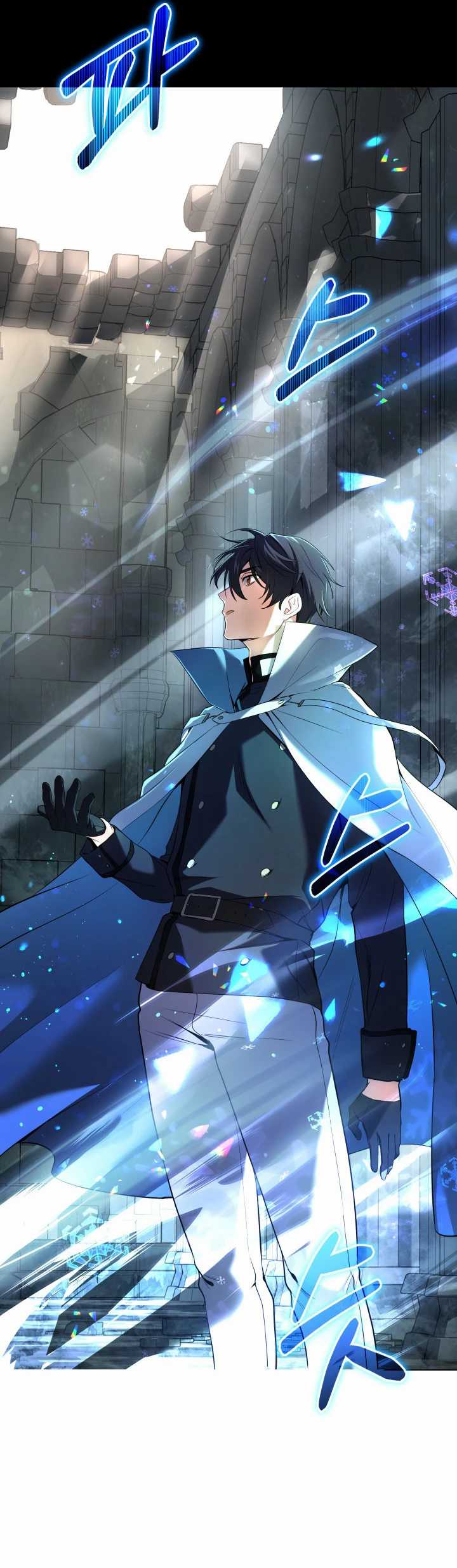 The Return of the Mythical Archmage Chapter 1 - halaman 22