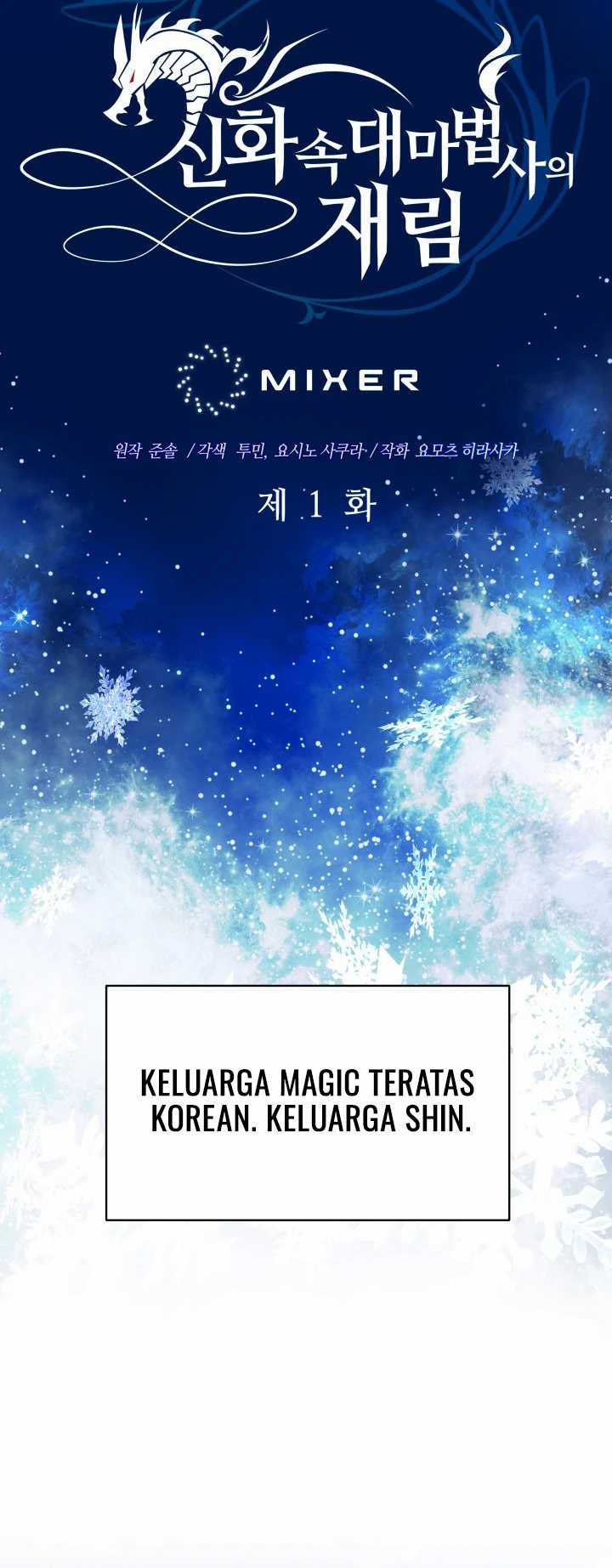 The Return of the Mythical Archmage Chapter 1 - halaman 25