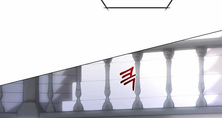The Return of the Mythical Archmage Chapter 1 - halaman 59