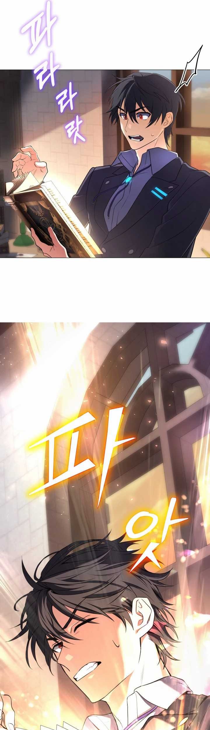 The Return of the Mythical Archmage Chapter 1 - halaman 75