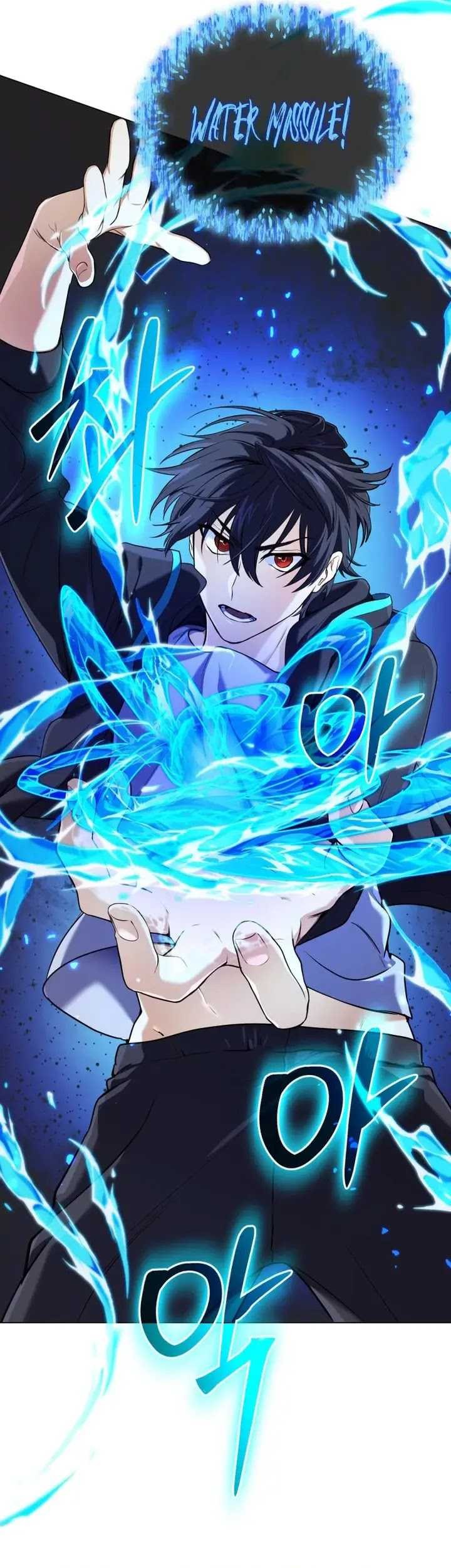 The Return of the Mythical Archmage Chapter 10 - halaman 19