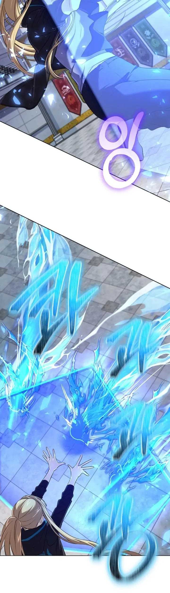 The Return of the Mythical Archmage Chapter 10 - halaman 22