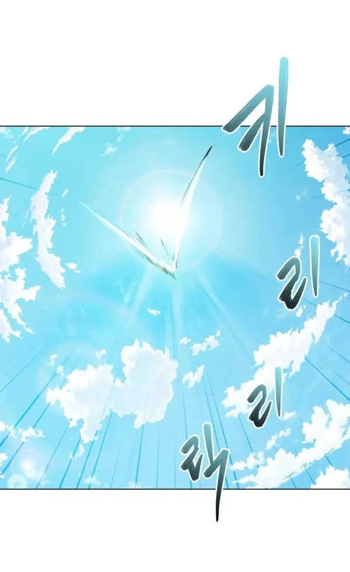 The Return of the Mythical Archmage Chapter 10 - halaman 26