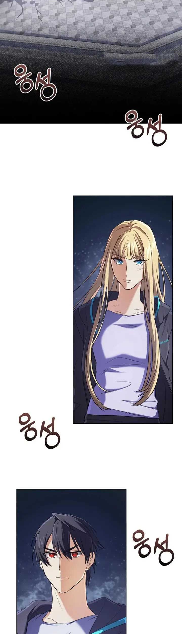 The Return of the Mythical Archmage Chapter 10 - halaman 41