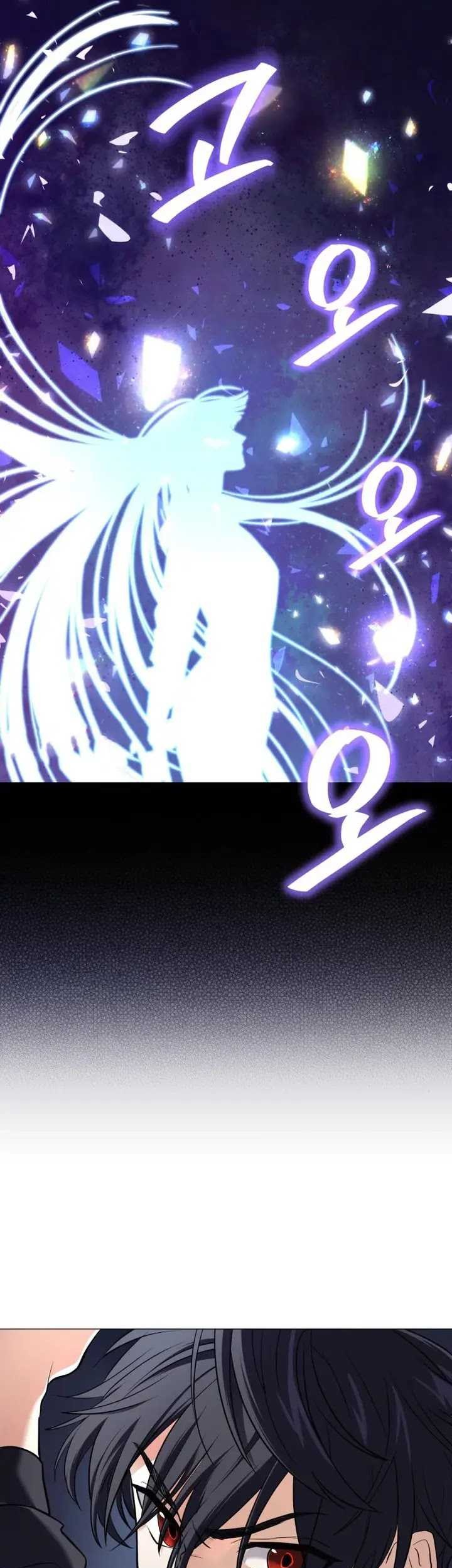 The Return of the Mythical Archmage Chapter 10 - halaman 47