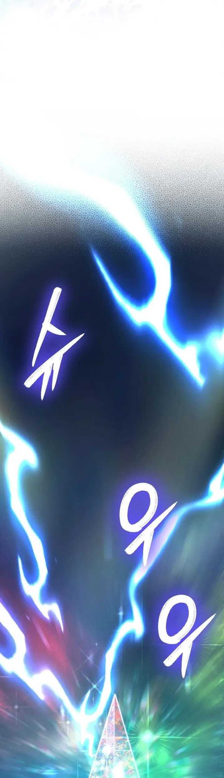 The Return of the Mythical Archmage Chapter 12 - halaman 9