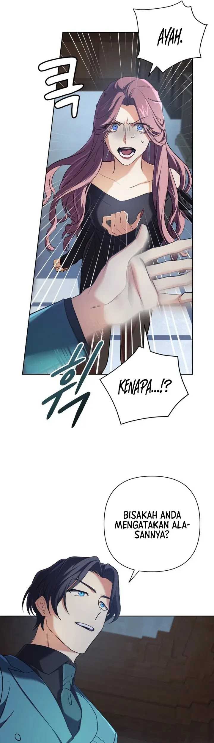 The Return of the Mythical Archmage Chapter 16 - halaman 31